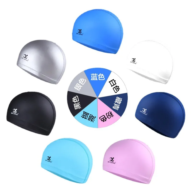 Swimming Cap Waterproof, Breathable, Comfortable PU Coating, One Size Fits All for Men and Women