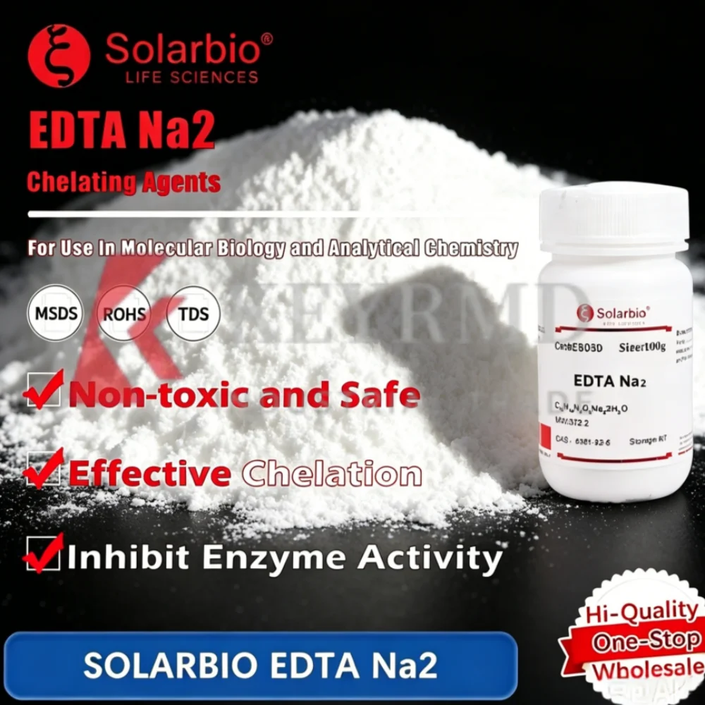 SOLARBIO EDTA Na2 (Ethylenediaminetetraacetic Acid Disodium Salt) for Biochemical and Laboratory Research Original Product