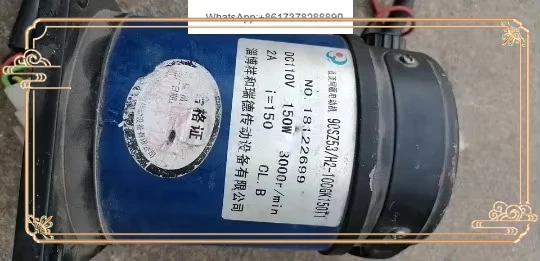 90SZ53/H2 Dc Motor