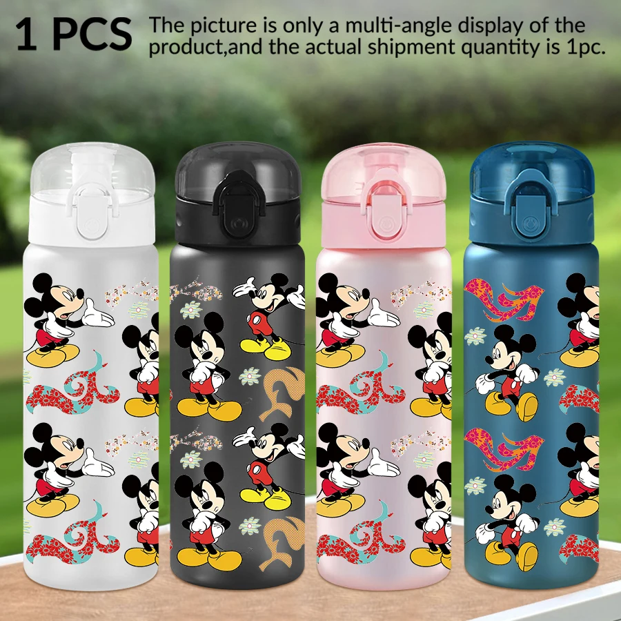

1Pc Disney, Mickey Mouse, Mermaid pattern 26oz plastic water bottle, outdoor sports water cup birthday/back to school gift