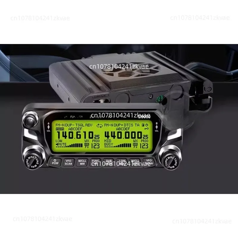 Two Way Transceiver, D9000, 50W, UHF, VHF, 136-174,400-520MHz Car Radio Station Walkie Talkie