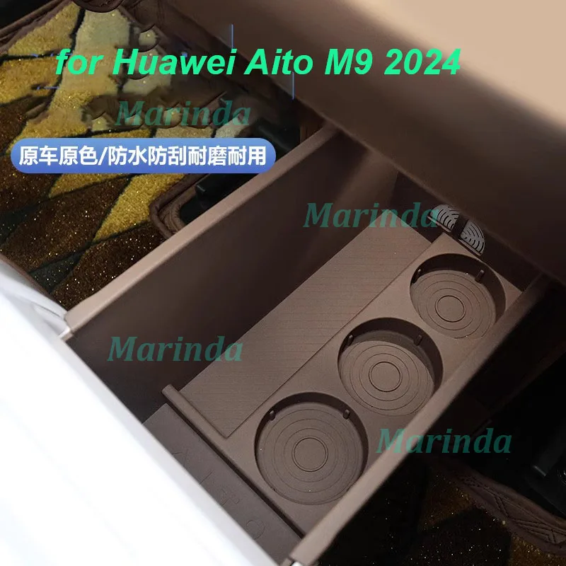 

Car Rear Refrigerator Storage Box for Huawei AITO M9 2024 Fixed Lattice Cup Holder Non-slip Silicone Box Interior Accessories