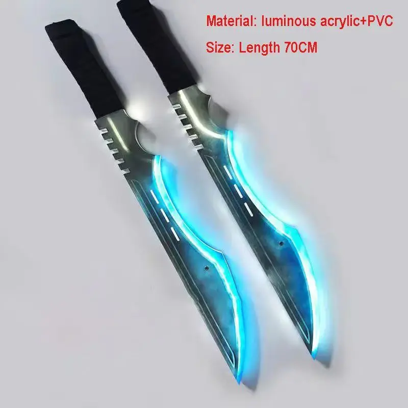 돈 키호테 빛나는 단검 무기 게임 림버스 컴퍼니 코스프레 소품 할로윈 크리스마스 멋진 파티 의상 액세서리