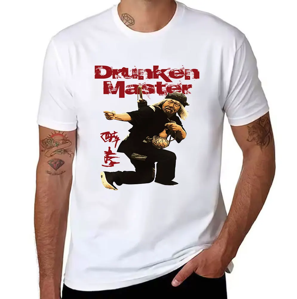 Men's Cotton T-Shirt Drunken Master Kung Fu Graphic Print Casual Short Sleeve Tee for Martial Arts Movie Fans