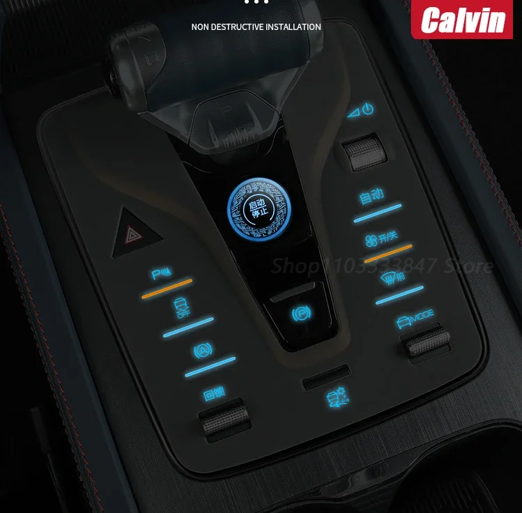 ل BYD Atto3 han Tang Song plus 2023 لوحة التحكم المركزية زر مفتاح ملصق وسادة واقية ملحقات وحدة التحكم الداخلية