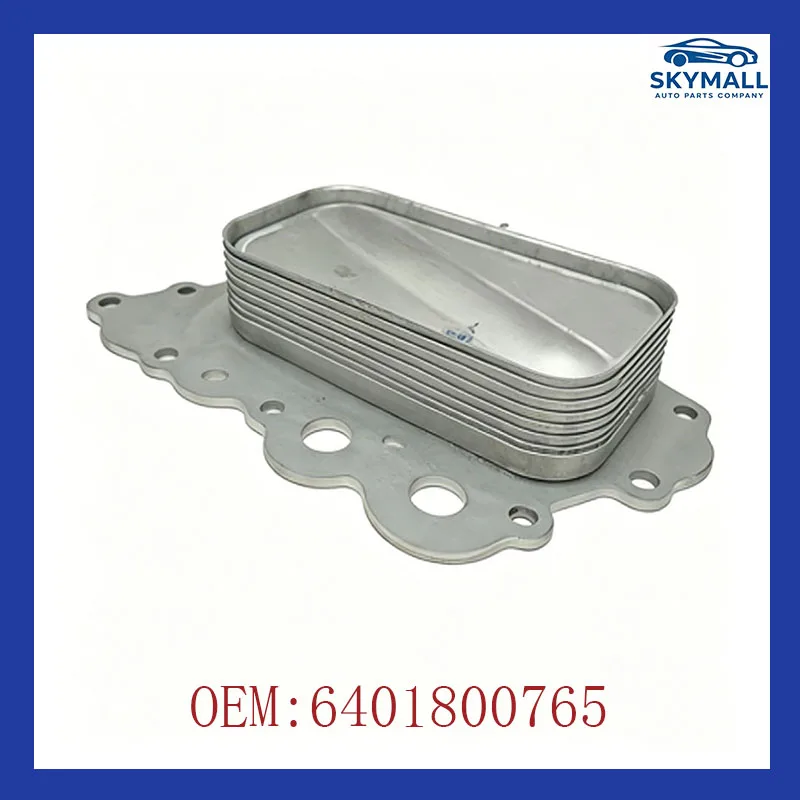 

6401800765 for Mercedes-Benz W169 W245 Transmission Oil Cooler Car Accessories