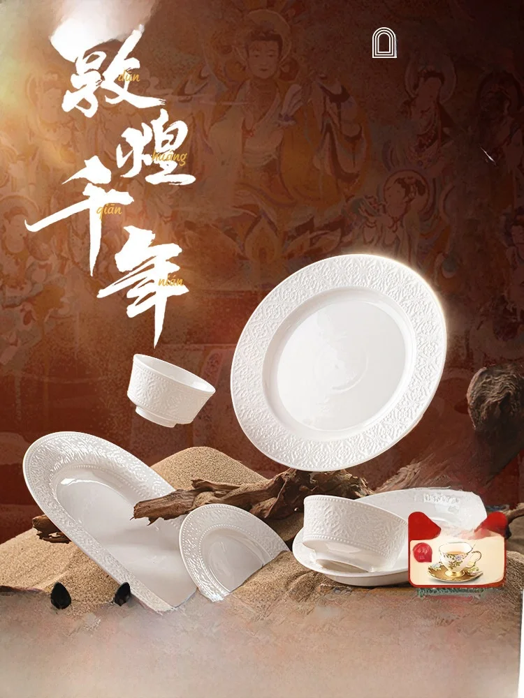 

Dunhuang Cultural Creative Cerc Rice Bowl Pure White Glaze Underglaze Small Bowl round ape Dinnerware for Daily...