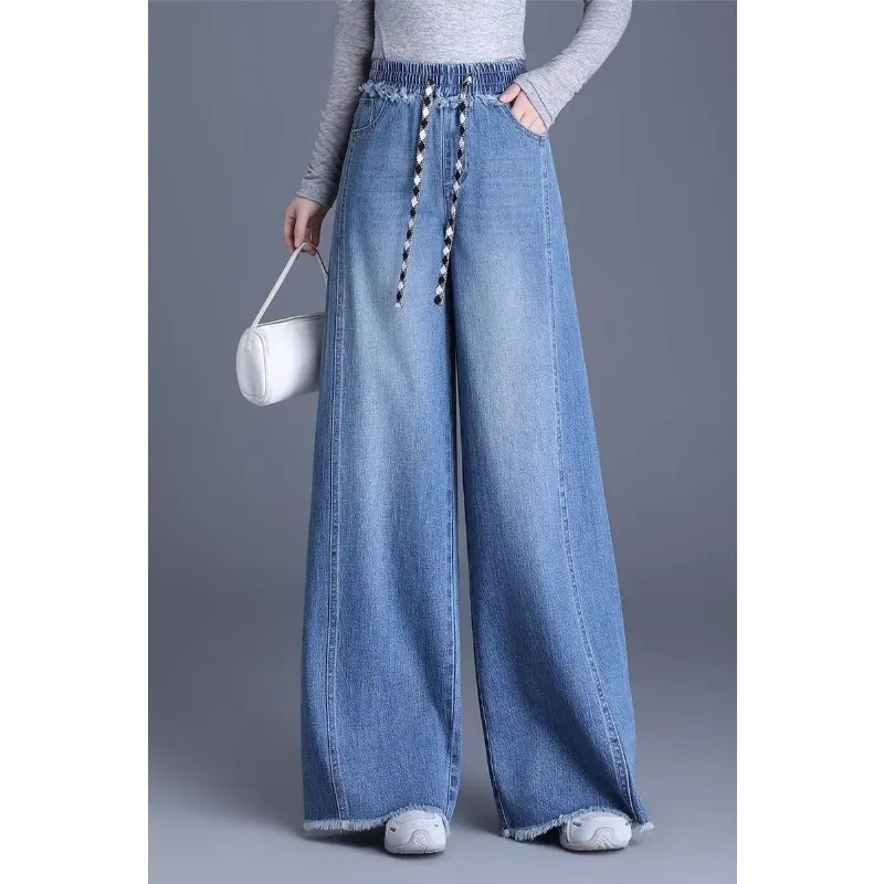 

Women Elastic Waist Drawstring Frayed Hem Loose Wide Leg Casual Jeans