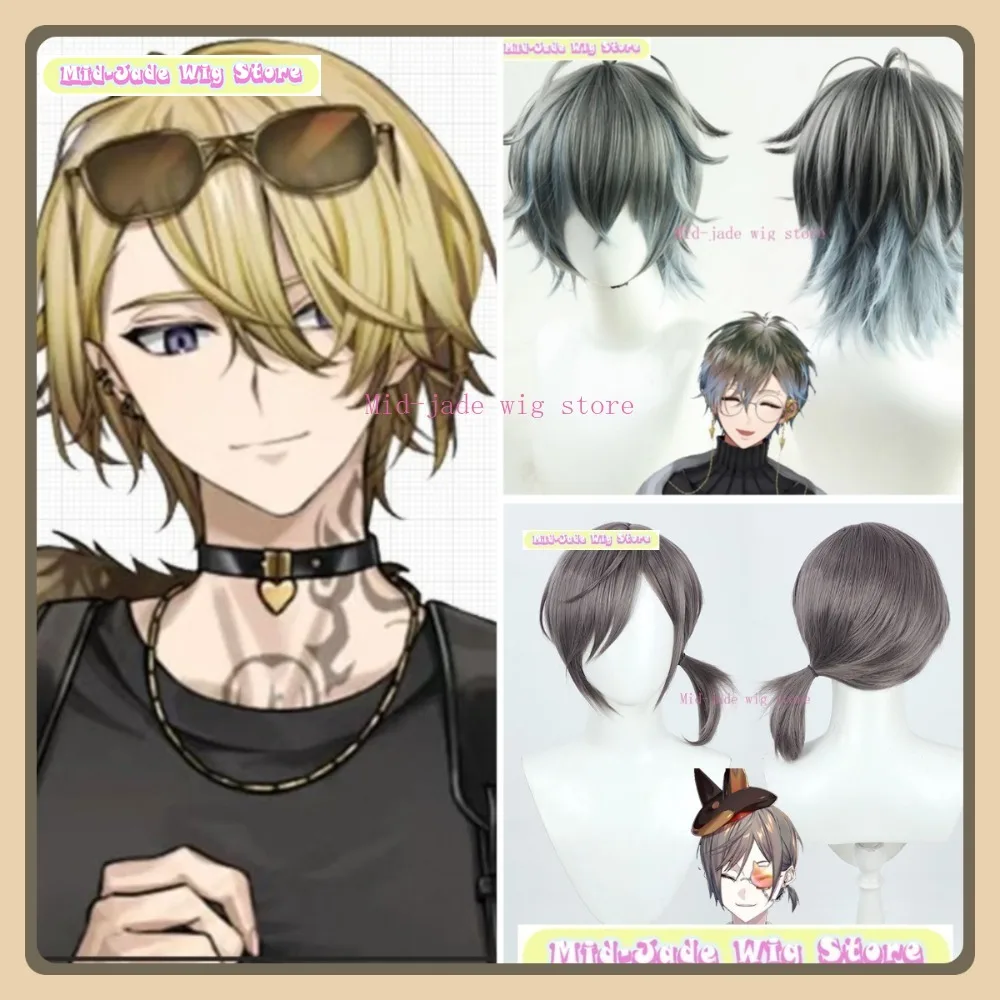 ミッドジェイドウィッグストア Nijisanji Luxiem Mysta & Ike ツインセットコスプレウィッグアニメゲームロールプレイングハロウィンコスチューム小道具