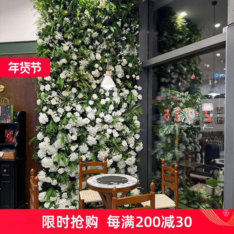 Simulation plant flower wall three-dimensional wall green plant decoration store photo clock in live broadcast background wall