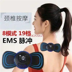 Electric EMS Neck Massager Mini Cervical Back Muscle Pain Relief Patch Stimulator Massageador Mat Portable Gel Pad Stickers Slim