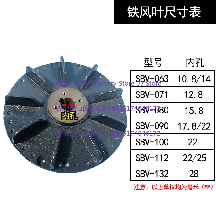

TECO motor brake SBV electromagnetic brake coil SANHWA