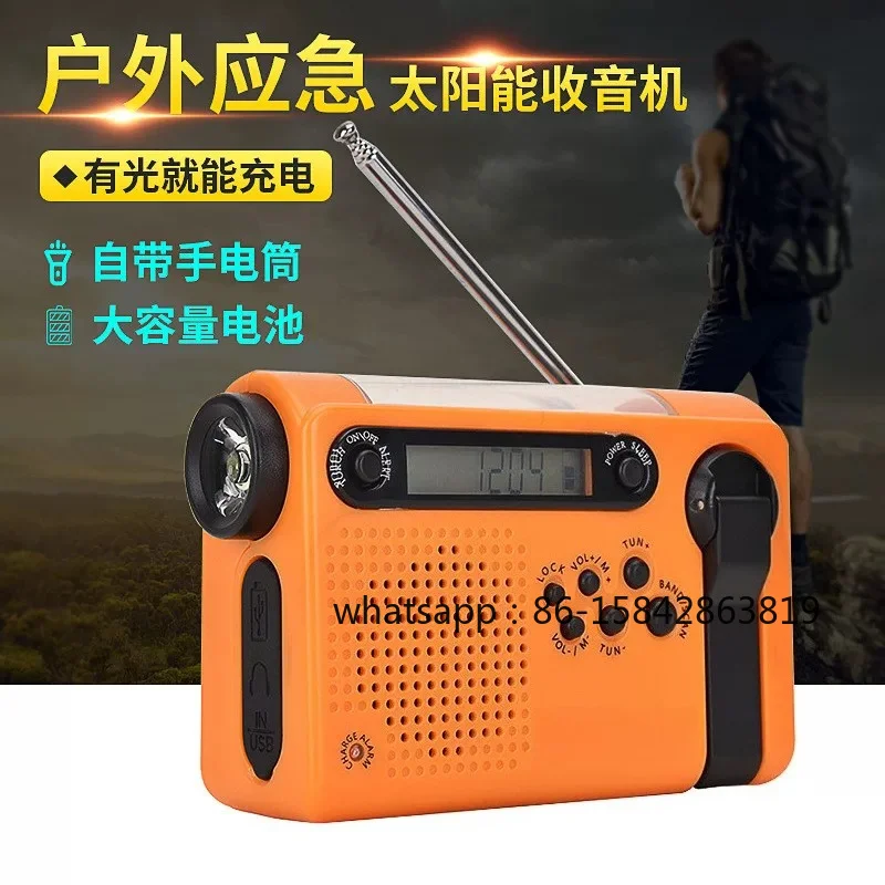 Disaster Prevention and Emergency Full-band Radio, Solar Energy, Charging, Hand-cranked Power Generation, with Lighting