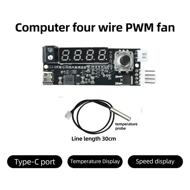 PWM Motor Driver Controller Temp/RPM Display DC 5V/12V 4-Wire Fan Speed Control Temperature-Controllable Switch