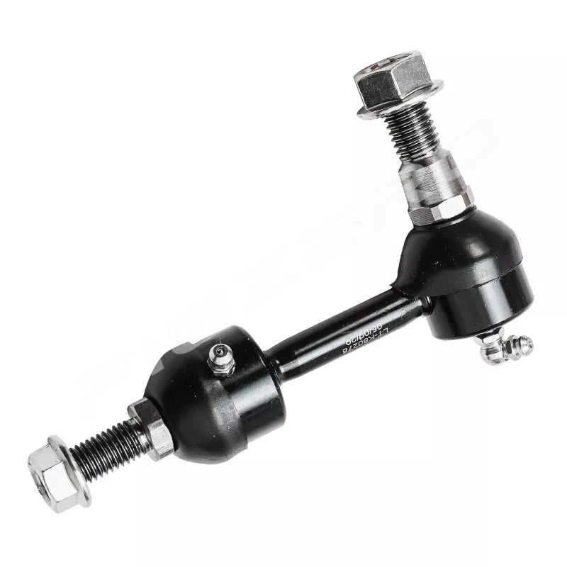 K80279 Front Stabiliser Front Balance Bar Ball Joint 1pc for Ford F-150 2005 4WD Four-wheel Drive Brand New