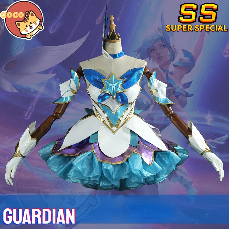 Game LOL Star Guardian Orianna Cosplay Costume Game LOLs Clockwork Star Guardian Cosplay Costume CoCos-SS