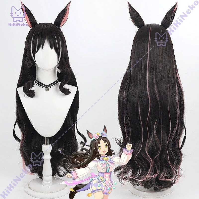 peluca-de-cosplay-de-la-serie-umamusume-pretty-derby-personaje-marvelous-sunday-con-lazo-decorativo-ideal-para-disfraces-de-halloween-fiestas-de-comics-y-eventos-para-adultos-tanto-para-mujeres-como-para-hombres