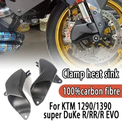 For KTM 1290 1390 super DuKe R/RR/R EVO 100%Carbon fiber front caliper radiator kit motorcycle accessories radiator cover parts