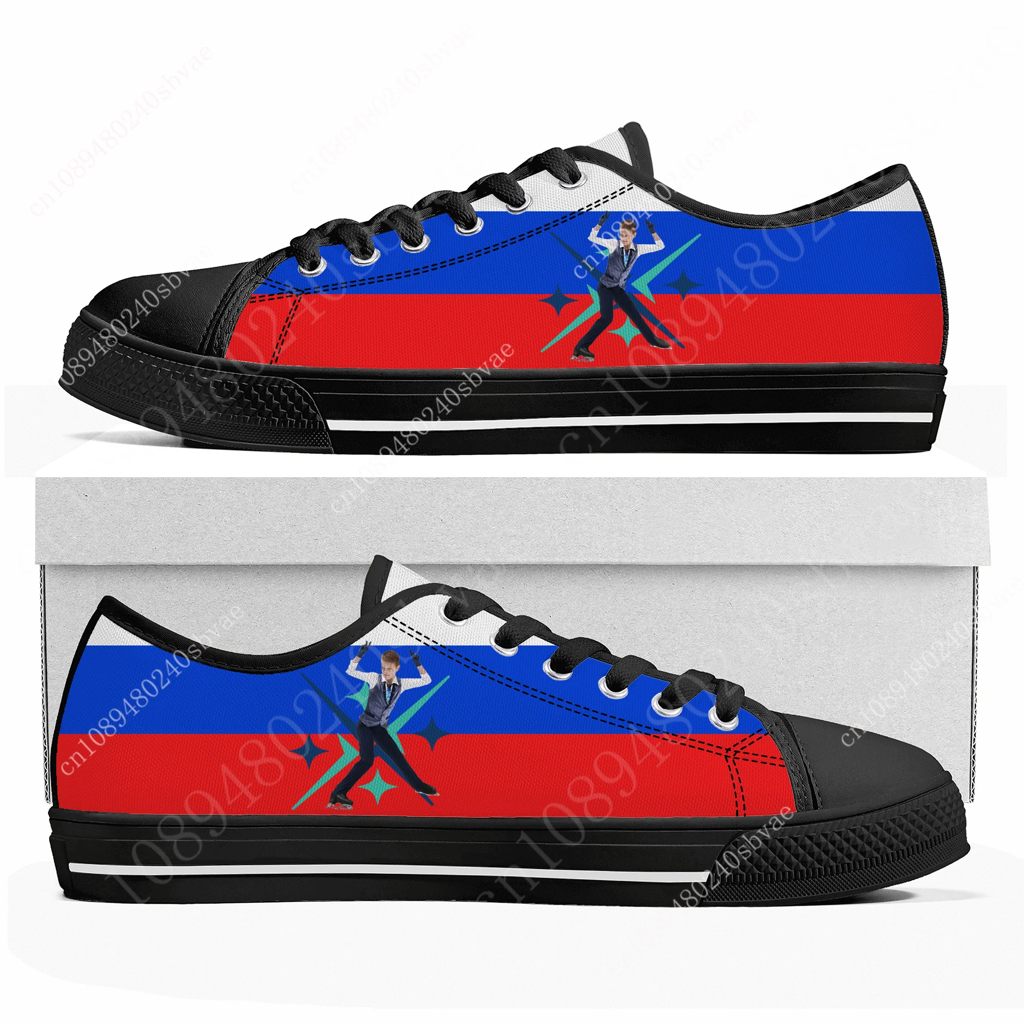 

Арсений Федотов Arseny Fedotov Figure Skating Low Top Shoes Men Women Teenager Sneakers Canvas Sneaker Customized Shoe