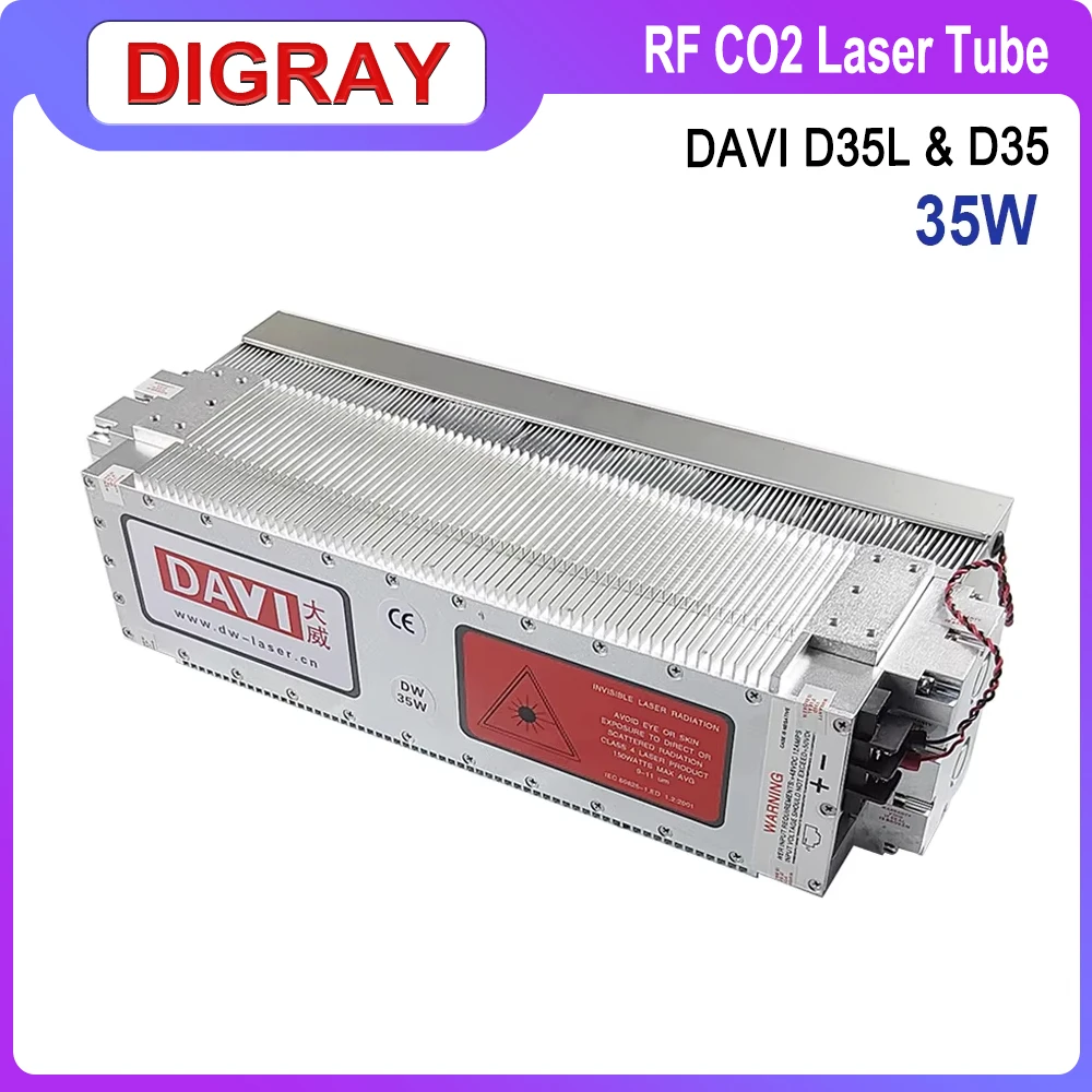DIGRAY DAVI 35W Co2 RF Laser Module D35  D35L 10.6um Laser Source Co2 Metal Laser Tube for Engraving Marking Machine
