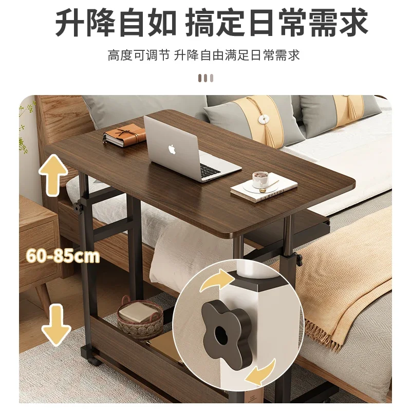 Pequena mesa de cabeceira, mesa do computador, dormitório