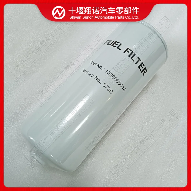 

For Cummins engine parts, Weichai Baudouin fuel filter 1008088044