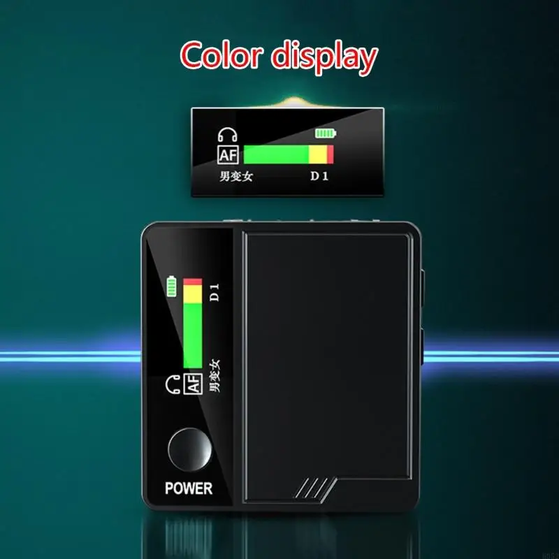 H052 Voice Changer Verschiedene Klangänderungen tragbare Sprachverstärker Voice ändern