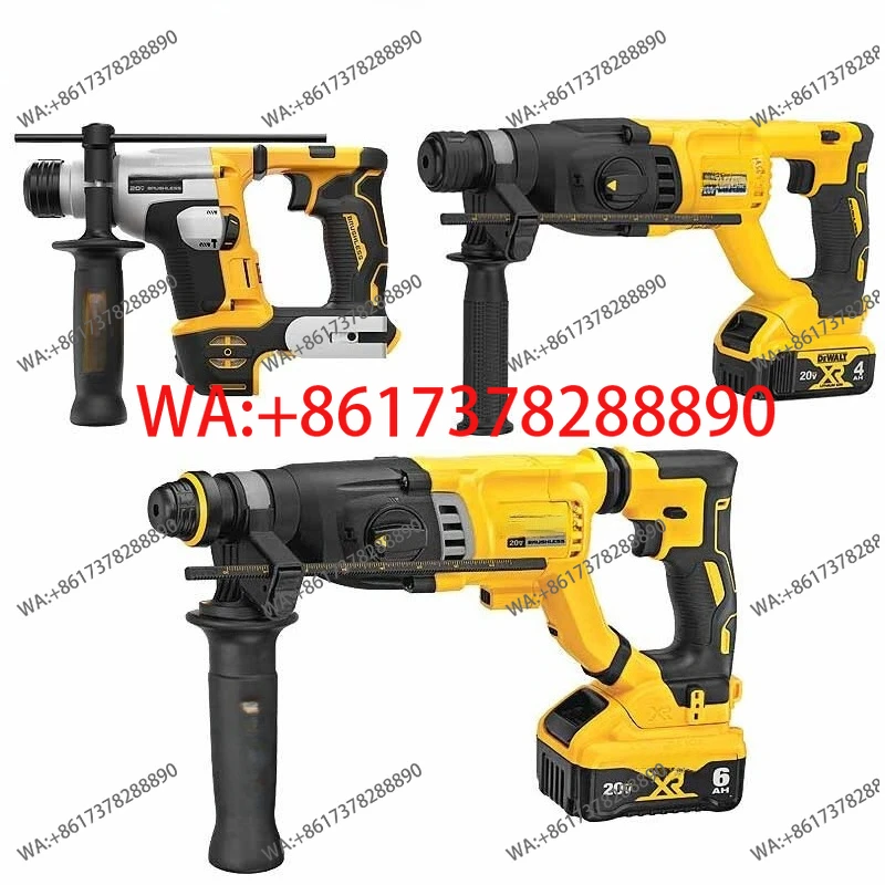 20V brushless rechargeable electric hammer three-purpose impact drill concrete DCH133 (hammer force 2.6) bare metal + box