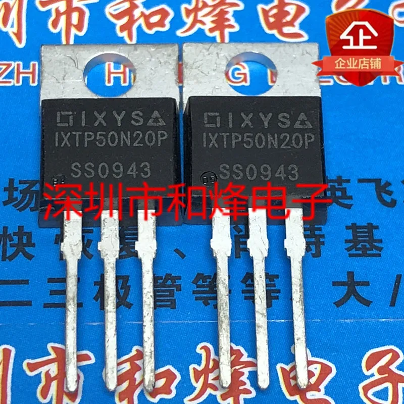 Free shipping   IXTP50N20P TO-220 200V 50A       10PCS