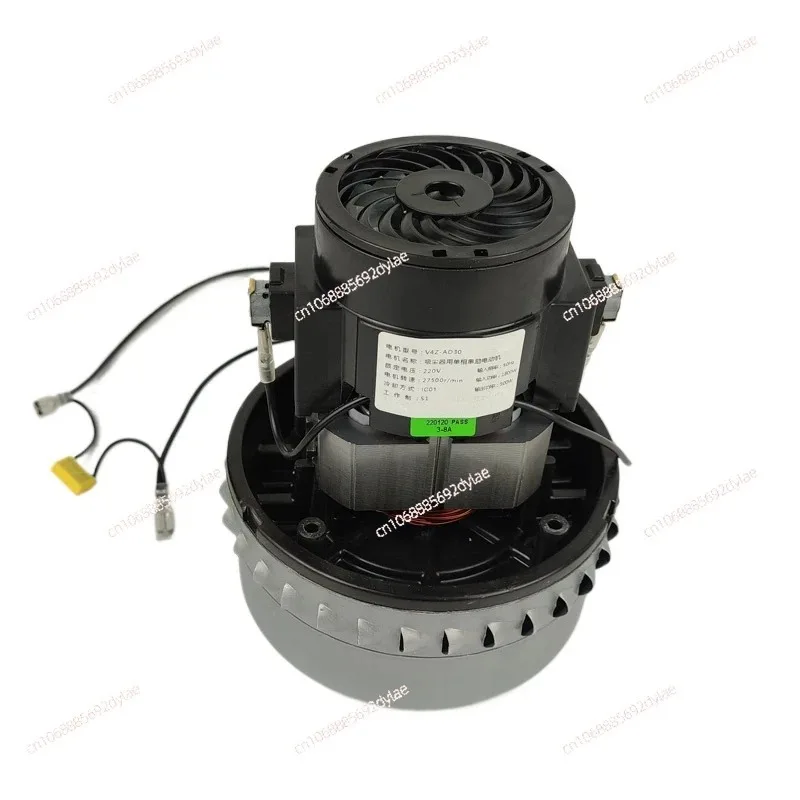 

Vacuum cleaner JN202 motor 309 motor Jieyun suction fan fan 502 motor
