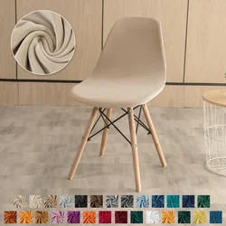 Solid Color Velvet Shell Chair Cover Stretch Dining Seat Covers Elastic Armless Chairs Covers Removable for Home Hotel Banquet