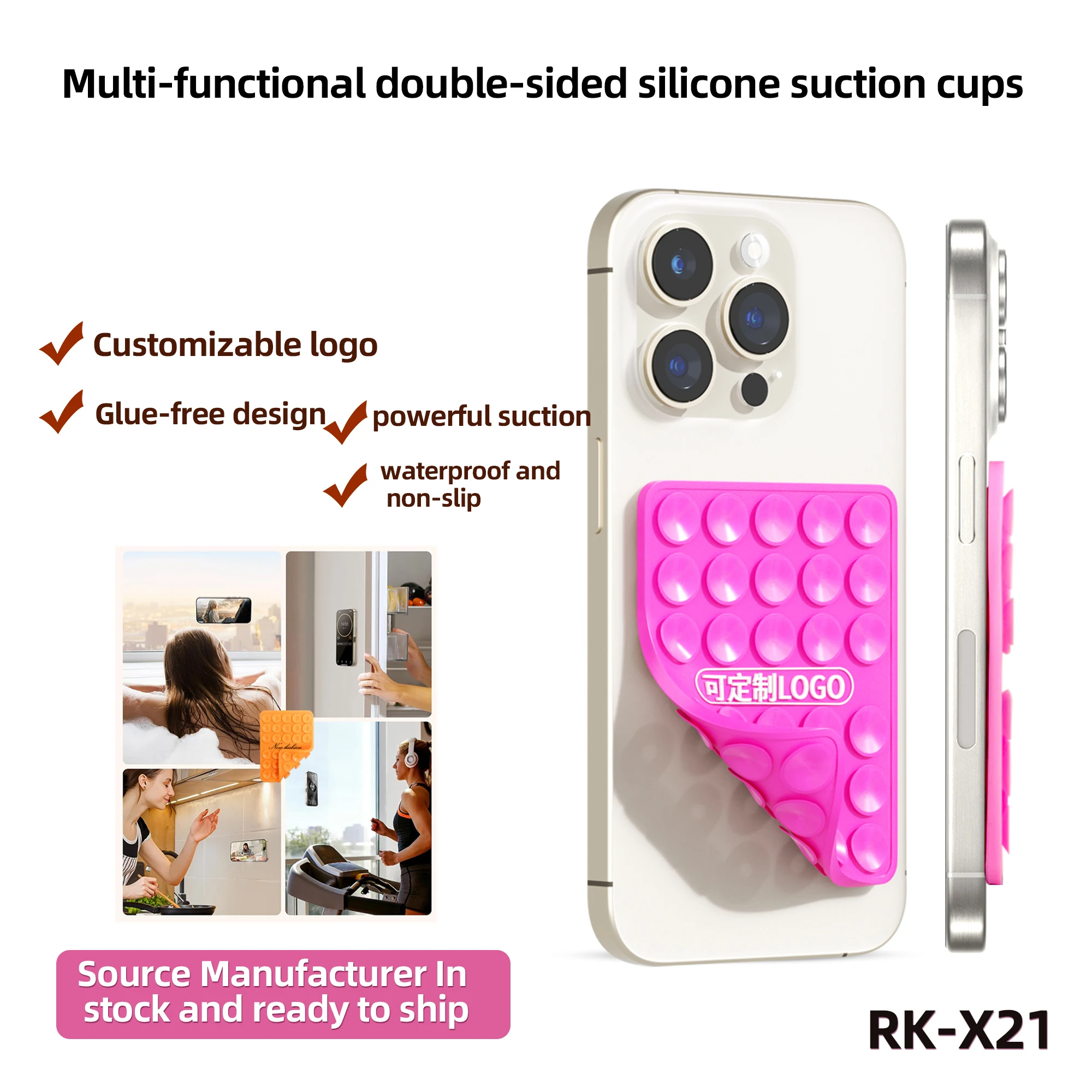 New double-sided silicone suction cup holder with 40 pieces of strong silicone double-sided suction cup multifunctional anti sli