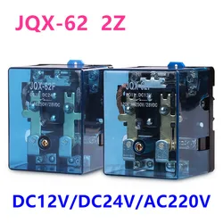 New Original JQX-62F 2Z 80A 120A High-power relay DC12V DC24V AC220V Silver contact electric relay