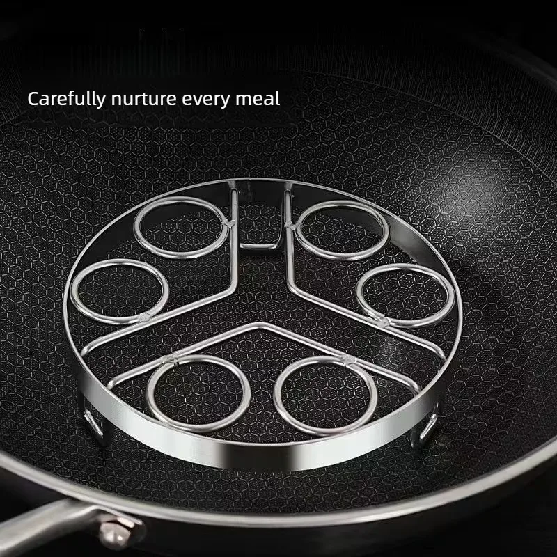 Stainless Steel Six-Hole Egg Boiler Rack Thickened Kitchen Steamer Tray with Insulating Pad Round Home Use Essential Pot Holder