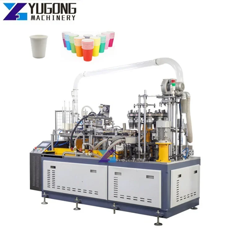 Ultrasonic Automatic Heater Middle Speed 100-110 Pcs Per Minute Paper Cup Making Machine Prices