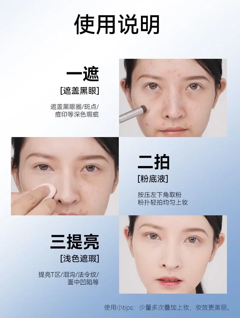 BINCA VIDOU Light Concealer Air Cushion bb Cream Concealer Liquid Foundation Oil Control Waterproof Lasting Makeup