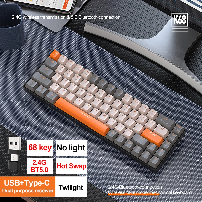 K68 2.4G/BT5.0 Wireless Gaming Mechanical Keyboard 68 Keys Hotswap Mini Gaming Mechanical Keyboard PBT Keycaps 65% Keyboards