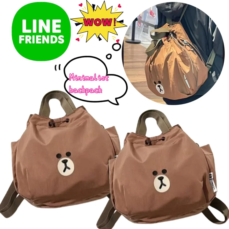 

New Line Friends Коричневый Cony Sally Высококачественный цветной креативный рюкзак для отдыха большой вместимости Универсальный рюкзак Студенческий пригородный рюкзак