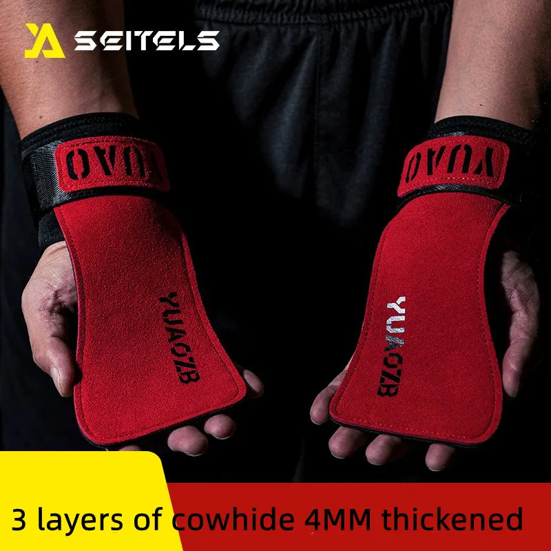 1Pair 4mm Thickened Gym Grips Cowhide Palm Guards Weightlifting Fitness Workout Gloves Grips with Wrist Wraps Training Equipment