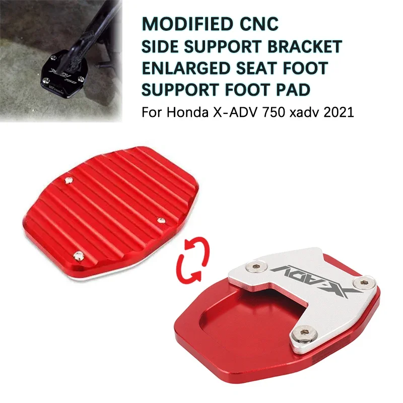 Modified Side Support Bracket With Enlarged Foot Support Pad CNC Side Platform Support For Honda X-ADV 750 Xadv 2021-2023