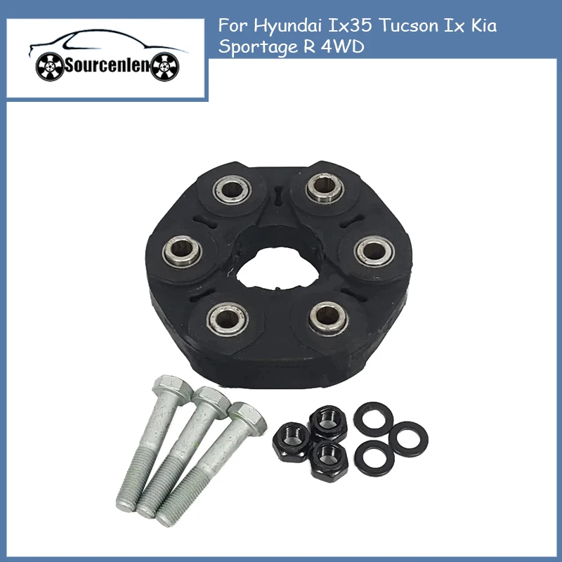 

For Hyundai Ix35 Tucson Ix Kia Sportage R 4WD Transmission Shaft Rubber Coupling Assembly 491303W000 49130-3W000