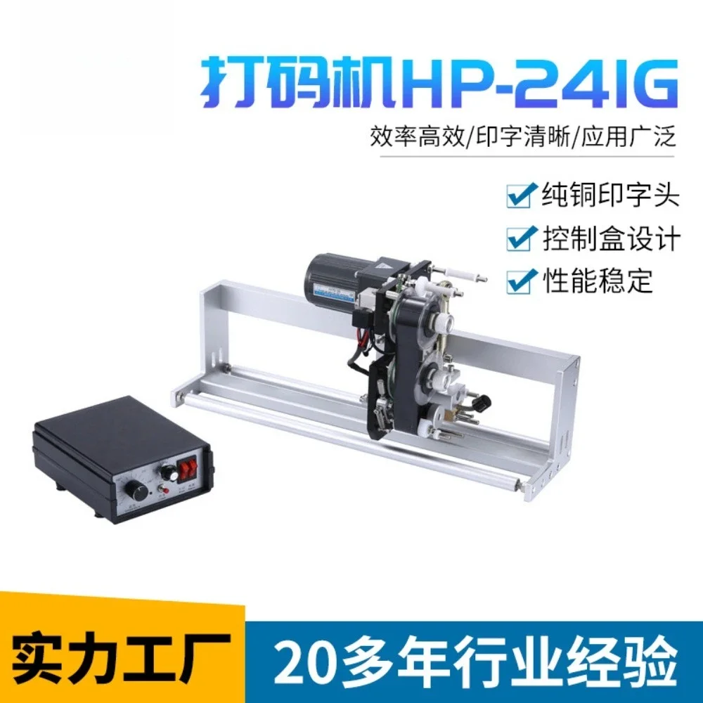 Apply To Portable Small Mini Hydraulic Hydraulic Pump Press Power Unit