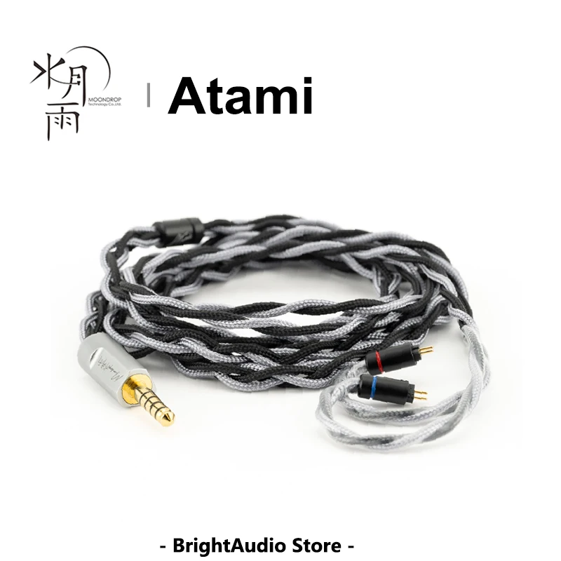 Moondrop Atami 4.4 مللي متر التوصيل Litz هيكل واحد كريستال النحاس خاص الفضة لحام عالية الجودة مضفر سماعة ترقية كابل