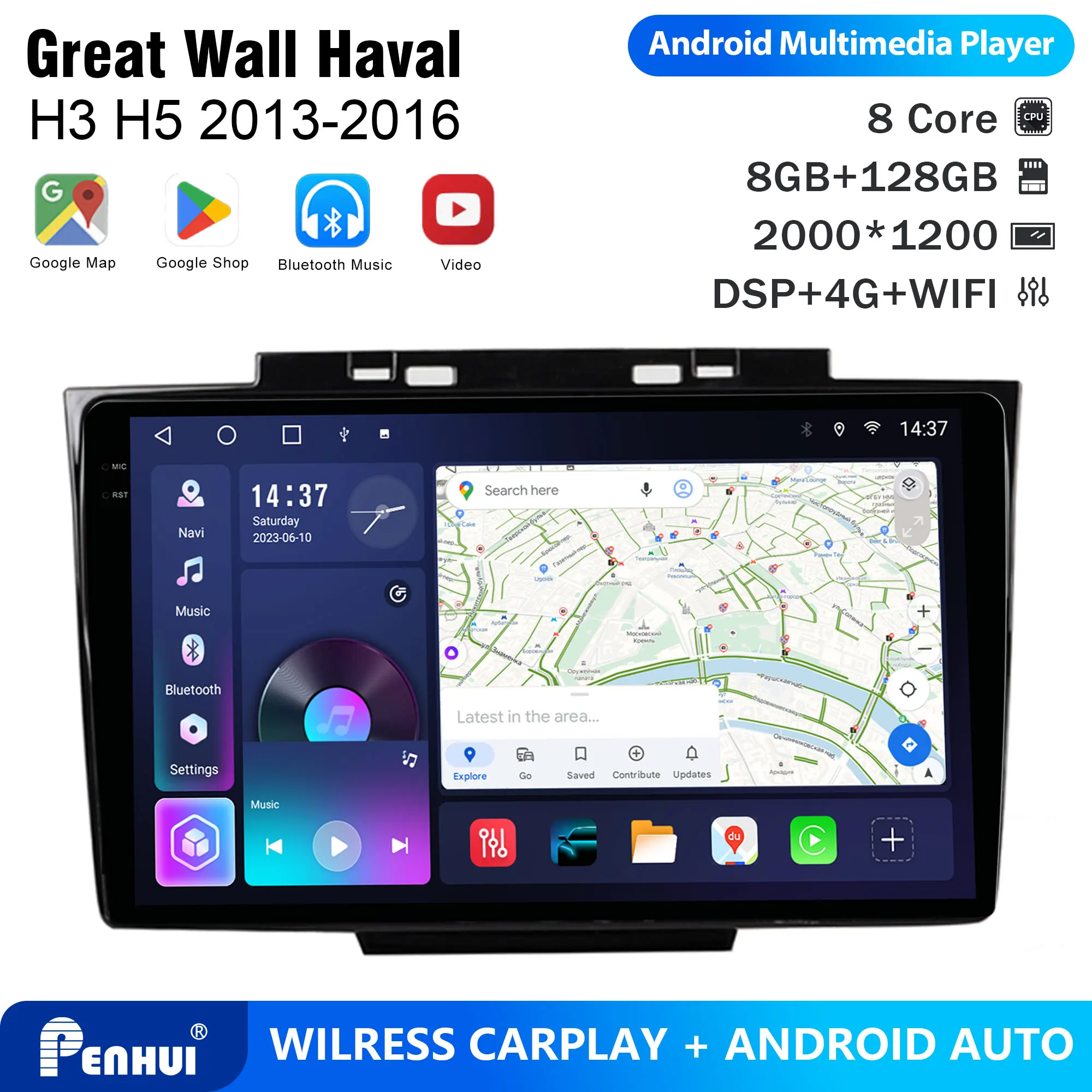 Reproductor de DVD para Auto Android Penhui 2 Din para Great Wall Haval H3 H5 2013-2016, Pantalla Multimedia con DSP, Bluetooth, Audio y CarPlay