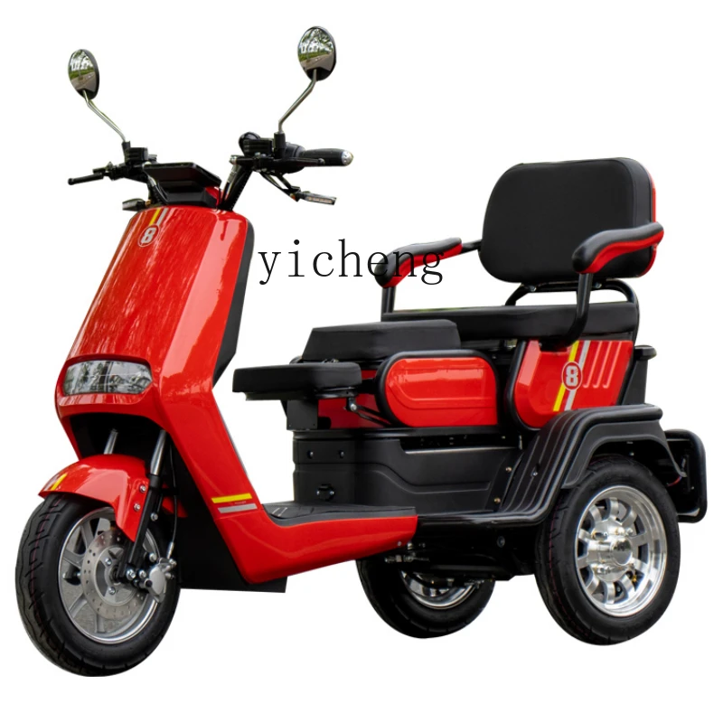 

ZF Electric Tricycle Adult Men and Women Scooter Climbing Small Leisure Battery Car