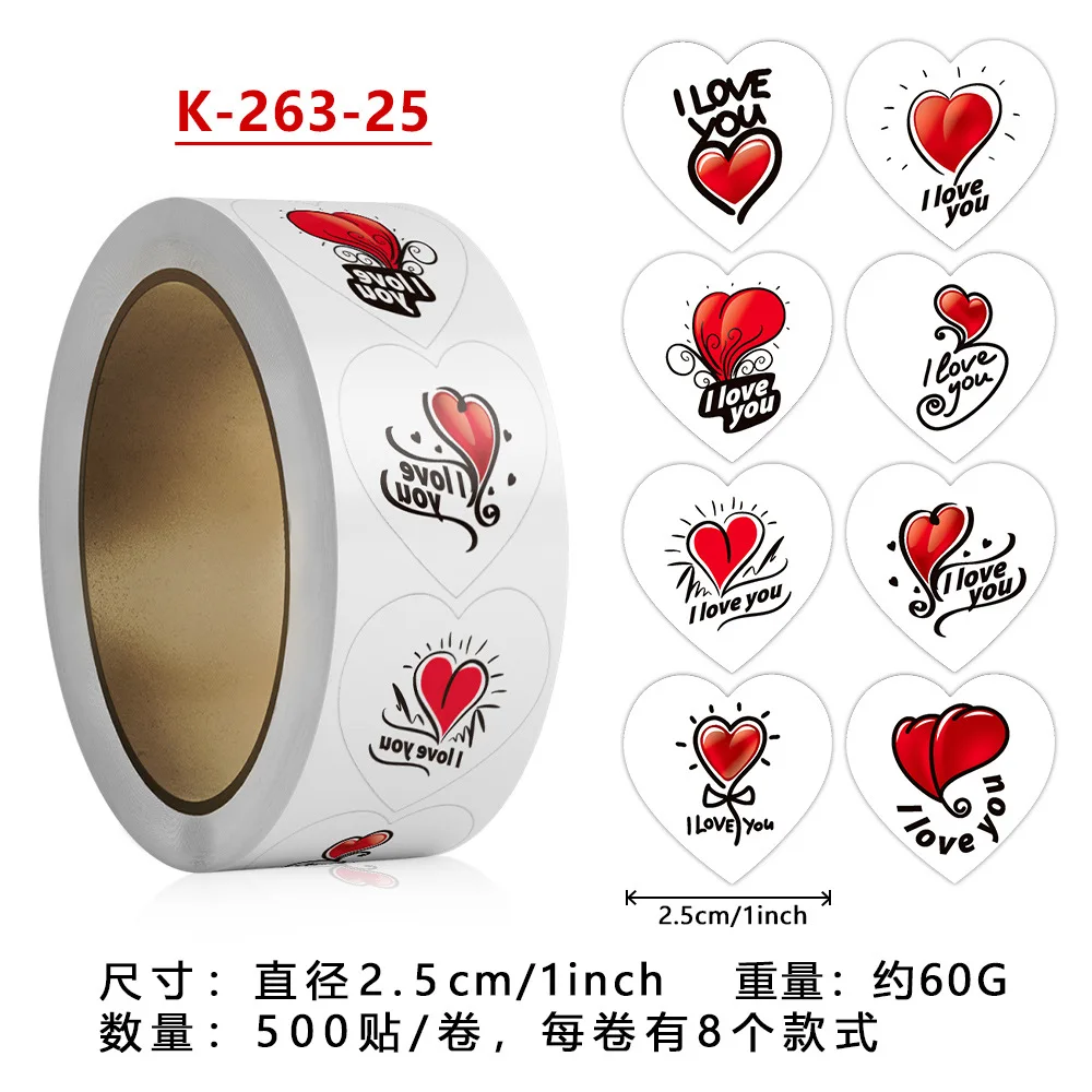 100-500pcs Valentine\'s Day Stickers Heart Love Letter Labels for Wedding Gift Cute Cupid Decoration Sealing Stickers Wrap Supply