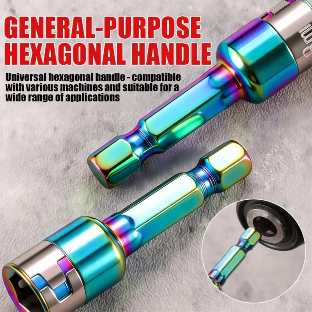1/5Pcs Non-magnetic Pneumatic Screwdriver Sleeve 8mm High Hardness Hex Shank Clamp-type Wear Resistant Colorful Sockets