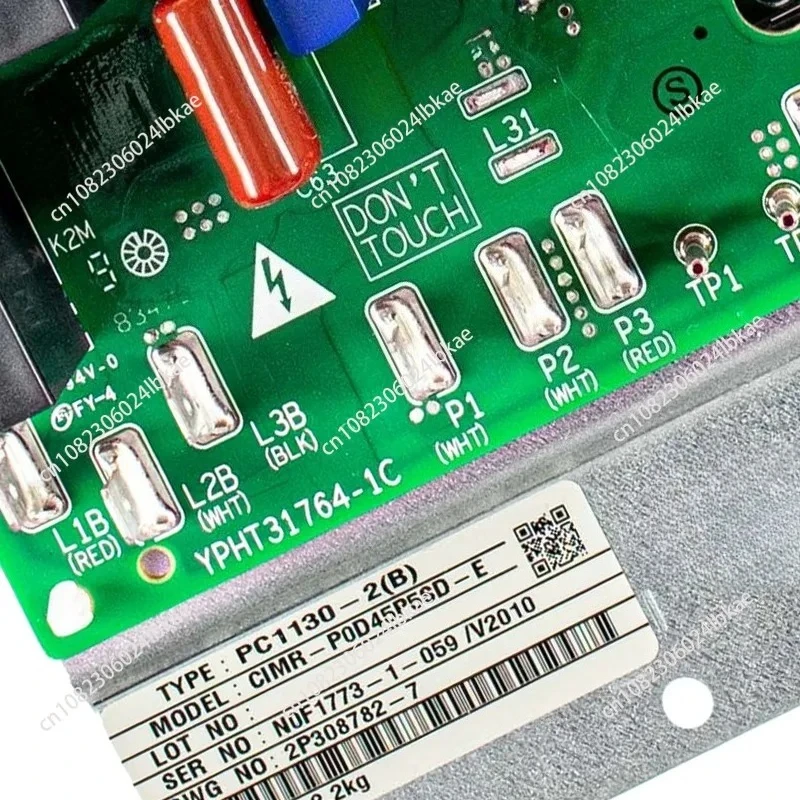 Suitable for  outdoor unit rxytq14t7yf rxytq16t7yf new inverter printed circuit board pc1130-2 part number PC1130-2