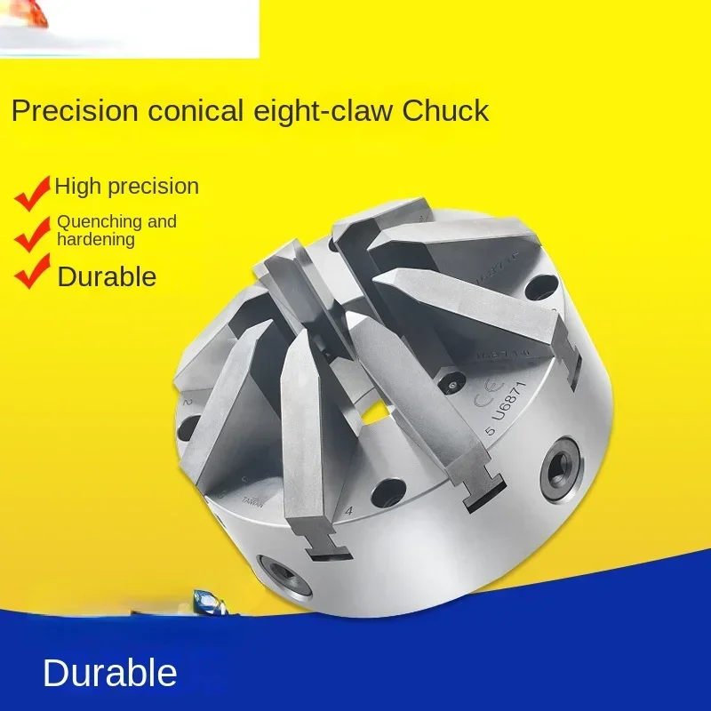 Tapered Eight-Jaw Chuck AE-09 Lathe 9-Inch Eight-Jaw Self-Centering/Connecting Chuck