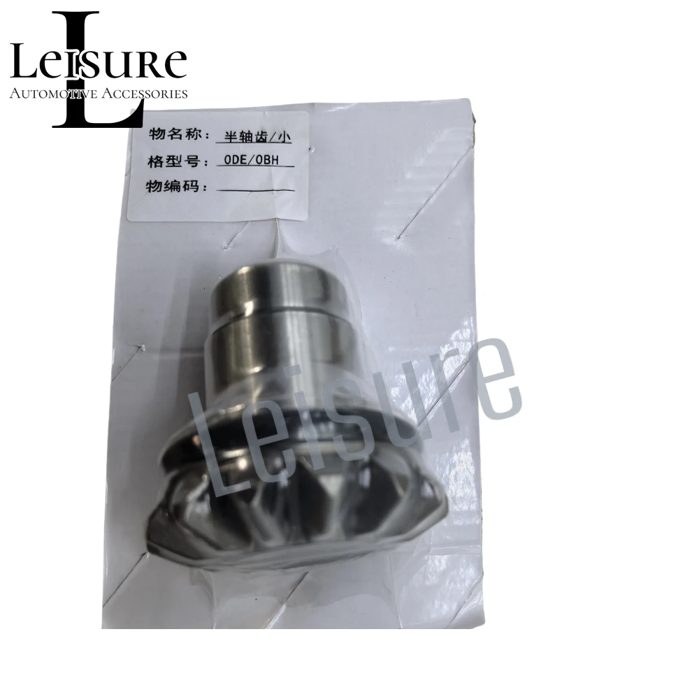 

Brand New 0BH Transmission Spline Gear 0BH 0DE 0GC OBH 0BT 0BH DQ500 Transmission Small Half Shaft Gear